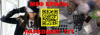 MDMA Premium VHQ Новозыбков