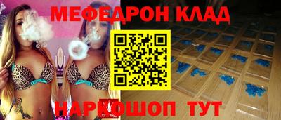 MDMA Premium VHQ Новозыбков