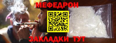 MDMA Premium VHQ Новозыбков