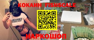 MDMA Premium VHQ Новозыбков