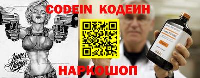 MDMA Premium VHQ Новозыбков