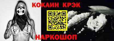 MDMA Premium VHQ Новозыбков