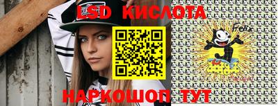 MDMA Premium VHQ Новозыбков