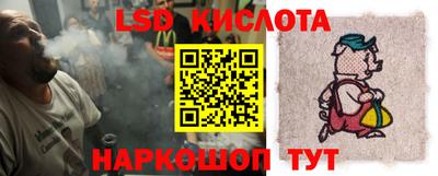 mdma Новокубанск
