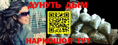 mdma Новокубанск