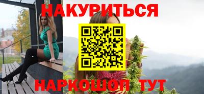 MDMA Premium VHQ Новозыбков
