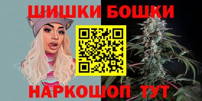 mdma Новокубанск