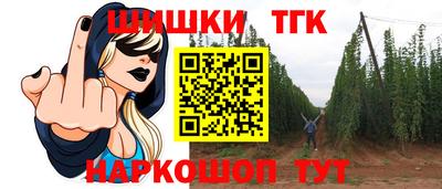 MDMA Premium VHQ Новозыбков