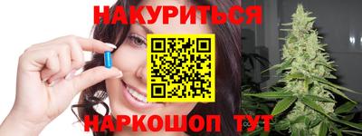 MDMA Premium VHQ Новозыбков