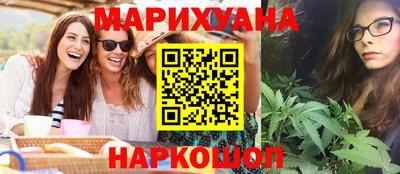 MDMA Premium VHQ Новозыбков