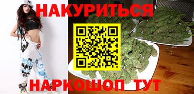 соль ск Новодвинск