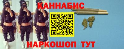 mdma Новокубанск