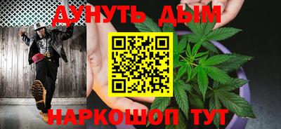соль ск Новодвинск
