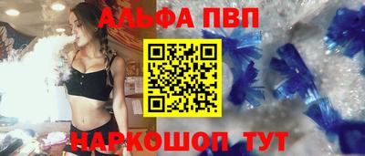 mdma Новокубанск