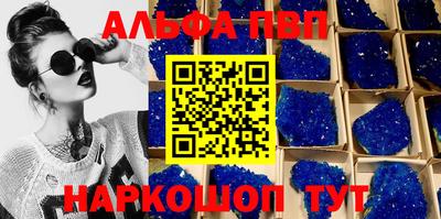 MDMA Premium VHQ Новозыбков
