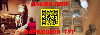 MDMA Premium VHQ Новозыбков