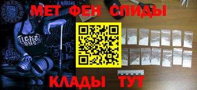 соль ск Новодвинск