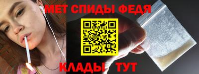 соль ск Новодвинск