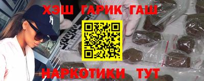 MDMA Premium VHQ Новозыбков