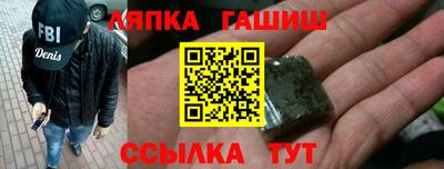 соль ск Новодвинск