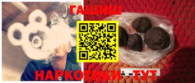 MDMA Premium VHQ Новозыбков