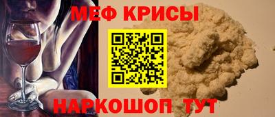 MDMA Premium VHQ Новозыбков