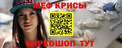 соль ск Новодвинск